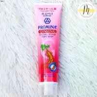 ราคา ovgshop030 Exaltedlmlm7'SHOP ပရိုမီနာ ဂျင်ဇင်း မျက်နှာသစ်ဆေး . โพรมีน่า ยินเซ็ง โฟม ทำความสะอาดผิวหน้า 120 กรัม. PROMINA Ginseng Facial Foam บล็อกบัสเตอร์ ที่ขายดี ที่สุดในสัปดา (1732255492066674909)