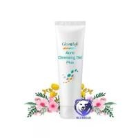 ราคา รูขุมขนพิถีพิถัน， ทำให้ผิวขาวและลดเลือนจุดด่างดำ， Exxe Clearasoft Ae Cleansing Gel Plus 100 g (Quantity 1 Tube) Exxe Clearasoft Cleansing Gel, Facial Cleansing Gel, Gentle Formul (1733688816366683380)