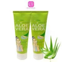 ราคา Mistine Aloe Vera Facial Cleansing Gel Foam 100 g. ขายดี (1734179068517058100)