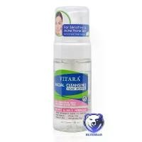 ราคา Vitara Facial Cleansing Foam Mousse 100 Ml. (Ph Balance) Foam Mousse Facial Cleanser for Sensitive and Acne-Prone Skin. สินค้าขายดี (1734066397649340056)
