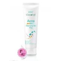 ราคา Exxe Clearasoft Acne Cleansing Gel Plus 100g Clearasoft Acne Cleansing Gel Plus Facial Cleansing Gel, 1 Tube (1734227483995702967)