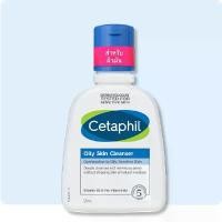 ราคา Cetaphil Oily Skin Cleanser 236ml. and Facial/Body Cleanser 100Ml/500Ml/125Ml Plus Trial Size/Cetaphil Oily Skin Genuine Product, Order Directly from the Company. (1734267361107543350)
