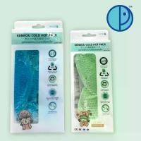 ราคา [พร้อมส่ง] Kenkou Cold Hot Pack Eye & Facial Mask pact Size แผ่นเจลร้อน-เย็นประคบตา และ ประคบหน้า (ขนาดบรรจุ 1 ชิ้น/กล่อง) (1731878556497249930)