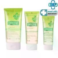 ราคา Smooth E Babyface Extra Sensitive Cleansing Gel Formula, Facial Cleansing Gel Without Foam, 45 Ml./99 Ml./165 Ml. [Dkp] (1733989375260788229)