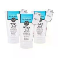 ราคา โฟมล้างหน้านมวัว Scentio Milk Plus Whitening Q10 Facial Foam 100มล. ที่นิยมมากที่สุด (1734063922347673140)