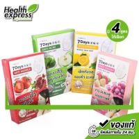 ราคา Mimikos 7 Day Anti Acne/Anti Wrinkle/White Radiant/Brightening Mask Sheet Has 7 Day Mask Sheet [10 Sheets] [There Are 4 Formulas to Choose from] Facial Mask Sheet Mask (1734432359567427396)