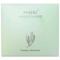 ราคา ANJERI CLEANSING CLAY FACIAL MASK (1734339455846941981)