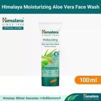 ราคา [พร้อมส่ง] [จัดส่งทันที] Himalaya Facial Cleansing Gel, Soap-Free Formula. Increase Moisture Reduce Ae Inflammation of the Skin, 100 Ml. Himalaya Moisturizing Aloe Vera Face Wash 100ml (17339888635762