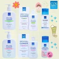 ราคา COS Coseutics Gentle Facial Cleanser Oily / Senstive Skin / Brightening Toner / Hydromoist 125ml #L1 (1734054115213870500)