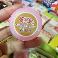 ราคา Myanmar Vietnam 701 Spot Removal Whitening Night Cream Blackhead Black Spot Face Cream Spot Removal Cream Whitening Cream (1733824783338210872)