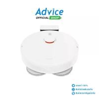 ราคา หุ่นยนต์ดูดฝุ่น Xiaomi Robot Vacuum S10+ EU (41722) WHITE (1734091287027746602)
