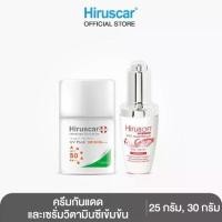 ราคา Set Hiruscar Anti Acne UV Fluid 25ml SPF 50 PA + Hirusoft Vit C Gold Serum 30ml (1731393361808033476)