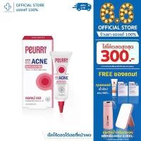 ราคา peurri เจลแต้มสิว Peurri acne clear GEL GEL 8 g แอคเน่เจล สำหรับ ผิวแพ้ง่าย สิว สิวผด เจลแต้มสิว ลดสิว สิวยุบ สิวอุดตัน ขายดี (1734440216347969159)
