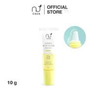 ราคา CHER ADVANCE ACNE CLEAR SPOT GEL (OIL FREE) - เจลแต้มสิว (1732079472354165792)