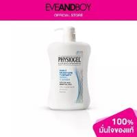 ราคา ส่งฟรี. PHYSIOGEL - Daily Moisture Therapy Cleanser Blue 900 ml. (1733738398885971528)