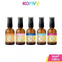 ราคา [COD] [tiktok]Lucido-L Argan Oil Hair Treatment Oil 60ml (Smooth/Moisture/Repair) (1733518243248441026)