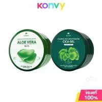 ราคา [COD] [tiktok]Freshment Soothing and Moisture Aloe Gel 300ml Freshment Aloe Vera Skin Care Gel (1733646877157917893)