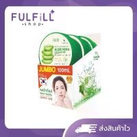 ราคา 1กล่อง/3ชิ้น Lalio Deep Sea Water Moisture Aloe Vera Soothing Gel 100ml ลาลิโอ ดีฟ ซี วอเตอร์ มอยส์เจอร์ อโล เวล่า ซูทติ้ง เจล (1734256278533800999)