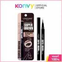 ราคา Lifeford Paris Extreme Eyeliner Super 0.5ml #Brown Big Eye อายไลเนอร์ สีน้ำตาล. สปอตสินค้า (1732975766165751509)