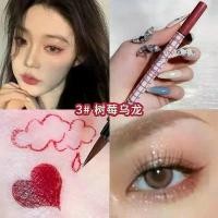 ราคา ดินสอเขียนขอบตา 7 สี กันน้ำ แต่งหน้า แมตต์ อายไลเนอร์ สีฟ้า สีแดง สีม่วง สีขาว สีน้ำตาล (1730157617322232414)