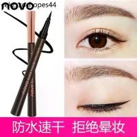 ราคา อายไลเนอร์ NOVO ART LIVING (1734159140375135748)