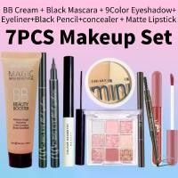 ราคา ชุดแต่งหน้า 7 ชิ้น รองพื้นชนิดน้ำ อายไลเนอร์ มาสคาร่า พาเลทอายแชโดว์ 9 สี คอนซีลเลอร์ ดินสอเขียนคิ้ว ลิปกลอส เหมาะสำหรับผู้เริ่มต้น ชุดเครื่องสำอาง ติดทนนาน ควบคุมความมัน กันน้ำ เซ็ตติ้งที่สมบูรณ์แบบ