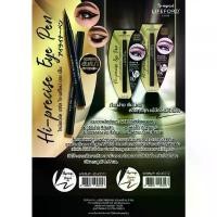 ราคา #LIFEFORD PARIS ไฮ-พรีไซน์ #อายเพ็น Hi-Precise Eye Pen #อายไลเนอร์ eyeliner สีดำ (1734252163960243455)