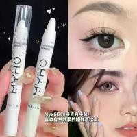 ราคา [COD]ดินสอเขียนขอบตาสีขาว, อายแชโดว์, ไฮไลท์, กันน้ำ, อายไลเนอร์, สำหรับดวงตา, [COD] (1731966532733535452)