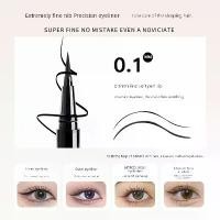 ราคา อายไลเนอร์สีน้ำตาล อายไลเนอร์ NOVO ไม่เลอะเทอะและเปลี่ยนสีอายไลเนอร์ชนิดน้ำที่ละเอียดมาก (1734206881765165045)