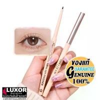 ราคา Gina Glam SWEET DESIRE TIPSY Gel Eyeliner 0.1g G08 จีน่า แกรม อายไลเนอร์ & อินไลเนอร์ เนื้อนุ่ม ลื่น (1733879007698978504)