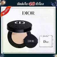 ราคา DIOR, ตี๋เอ้า,เด๊กอ่าว กล่องนอกปักลาย, คุชชั่นแป้งสีดำด้านเนื้อนุ่ม, คอนซีลเลอร์, ทัชอัพเมคอัพ (1734078482327700950)