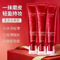 ราคา โพลิโพพิทีคูลูงทรงกลมสำหรับรังนกโสมแดง, รองพื้นชนิดน้ำเรืองแสง, คอนซีลเลอร์, ควบคุมความมัน, เหมาะสำหรับผิวมันและแห้ง, ให้ความชุ่มชื้น, กระจ่างใส, ติดทนนานเป็นพิเศษ, แต่งหน้าป้องกันการเปื้อน (173060677