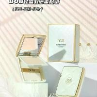 ราคา แป้งเซ็ตติ้งคอมแพค, ผง BOB, ติดทนนาน, ควบคุมความมัน, คอนซีลเลอร์, แป้งทัชอัพ, กันน้ำ, กันเหงื่อ, ไม่เค้ก, ขายส่ง (1732750209704691397)