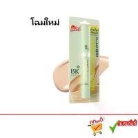 ราคา แนะนำ จัดส่งฟรี กทม #คอนซีลเลอร์สิว BK Retouch Acne Concealer Retouch Acne Concealer Pen ขนาด 4g.บีเค รีทัชแอคเน่ คอนซีลเลอร์ คอนซีลเลอร์สิว (1734422040661559210)