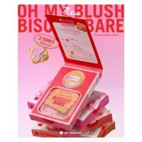 ราคา บลัชออน 2p แบบซองOh My Blush Biscuit Bare Blush Nouveau Two-Pie 2in1 Blush Biscuit 2P (5 Colors) Oh My Blush (1733819307968661431)