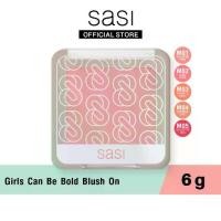 ราคา sasi ศศิ เกิร์ล แคน บี โบลด์ บลัชออน sasi Girls Can Be Bold Blush On (1734339533631620864)