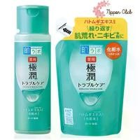 ราคา Hada Labo Lotion ฮาดะลาโบะ สีเขียวน้ำตบ โลชั่น แบบขวด แบบรีฟิล (1733851510857893875)