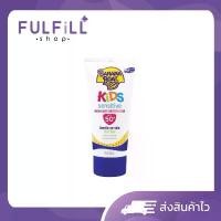 ราคา Banana Boat Kids Sensitive Mineral Based Sunscreen Lotion SPF50+ PA++++90ml บานาน่า โบ๊ท คิดส์ เซ็นซิทีฟ ซันสกรีน โลชั่น ซีโอดี (1733957958349325349)