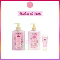 ราคา [Tiktok] Garden Of Love โลชั่น/ ครีมอาบน้ำ / ครีมทามือ กลิ่นหอมละมุน บำรุงผิวเนียนนุ่ม (1733924829156313045)