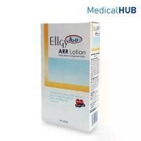 ราคา แนะนำ 3m ผงซักฟอก บรีส 1 บล็อกบัสเตอร์ လက်စွပ်boy Ellgy H2O ARR Lotion แอลจี้ เอชทูโอ เออาร์อาร์ โลชั่น สำหรับผิวแห้ง ผิวแพ้ง่าย ขนาด 250 กรัม 07586 (1733934034824234323)