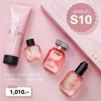 ราคา [จัดส่งทันที] น้ำหอม โลชั่น ออยล์บำรุง SoSexy Sexyme Sexylicious ให้ตัวหอม พร้อมบำรุงผิว พร้อมจัดส่ง (1731755766789080409)
