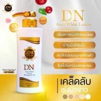 ราคา 【จัดส่งจากประเทศไทย】 ขวดใหญ่ 400 ML.โลชั่น DN หัวเชื้อโลชั่น ดีเอ็น ออร่าไวท์ ของแท้100% DN Aura​ White​ Lotion​ โลชั่นบำรุง​ผิว​กระจ่างใส​ (1733515131988510654)