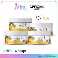 ราคา (กดในไลฟ์ถูกกว่า) มะหาดปันปัน Whiteway ไวท์เวย์ โลชั่นไวท์เวย์ กันแดดไวท์เวย์ โลชั่น แปรง ปัด แก้ (1733775476789184003)