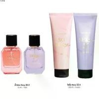 ราคา RICHYME โปร 2 แถม 2 น้ำหอมSEXY Collection ขนาด 10ml. 2 ขวด + โลชั่นSexy ขนาด100ml. 2 หลอด Perfume Madame Fin มาดามฟิน (ของแท้-ส่งฟรี) (1731057598955751674)
