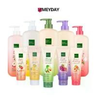 ราคา โลชั่น เบบี้ ไบร์ท Baby Bright บอดี้โลชั่น โลชั่นบำรุงผิวให้กระจ่างใส เนียนนุ่ม มีมาให้เลือก 2 ขนาด (1733615583380801470)