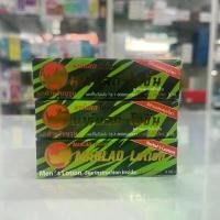 ราคา [[ของแท้100%]] Marlad Lotion มาแรด โลชั่น พลังแรด สำหรับท่านชาย 3ml โลชั่นสมุนไพรสำหรับบุรุษ สินค้าดี (1732873819066434707)