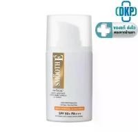 ราคา แฟชั่น ครีมกันแดด Smooth E Physical White Extra Fluid Spf50+ Pa+++ ขนาด 20 กรัม สมูทตี้ [Dkp] แฟชั่น (1734433968118990722)