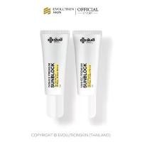 ราคา Yanhee Premium SunBlock ยันฮี พรีเมียม ซันบล็อค SPF 50 PA+++ครีมกันแดด 2 หลอด เนื้อสีขาว (1730440879348746304)