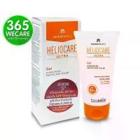 ราคา Heliocare Ultra Gel SPF50 50 ml.เฮลิโอเเคร์ ครีมกันแดด เนื้อเจล บางเบา ป้องกันแสงแดด ครีมกันแดด endocare 365wecare (1729759301127867254)