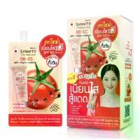 ราคา ใช้งานง่าย ครีมกันแดด smooto มะเขือเทศคอลลาเจน BB & CC (1 กล่องมี 6 ซอง) ชุ่มชื้น (1734192039791265565)